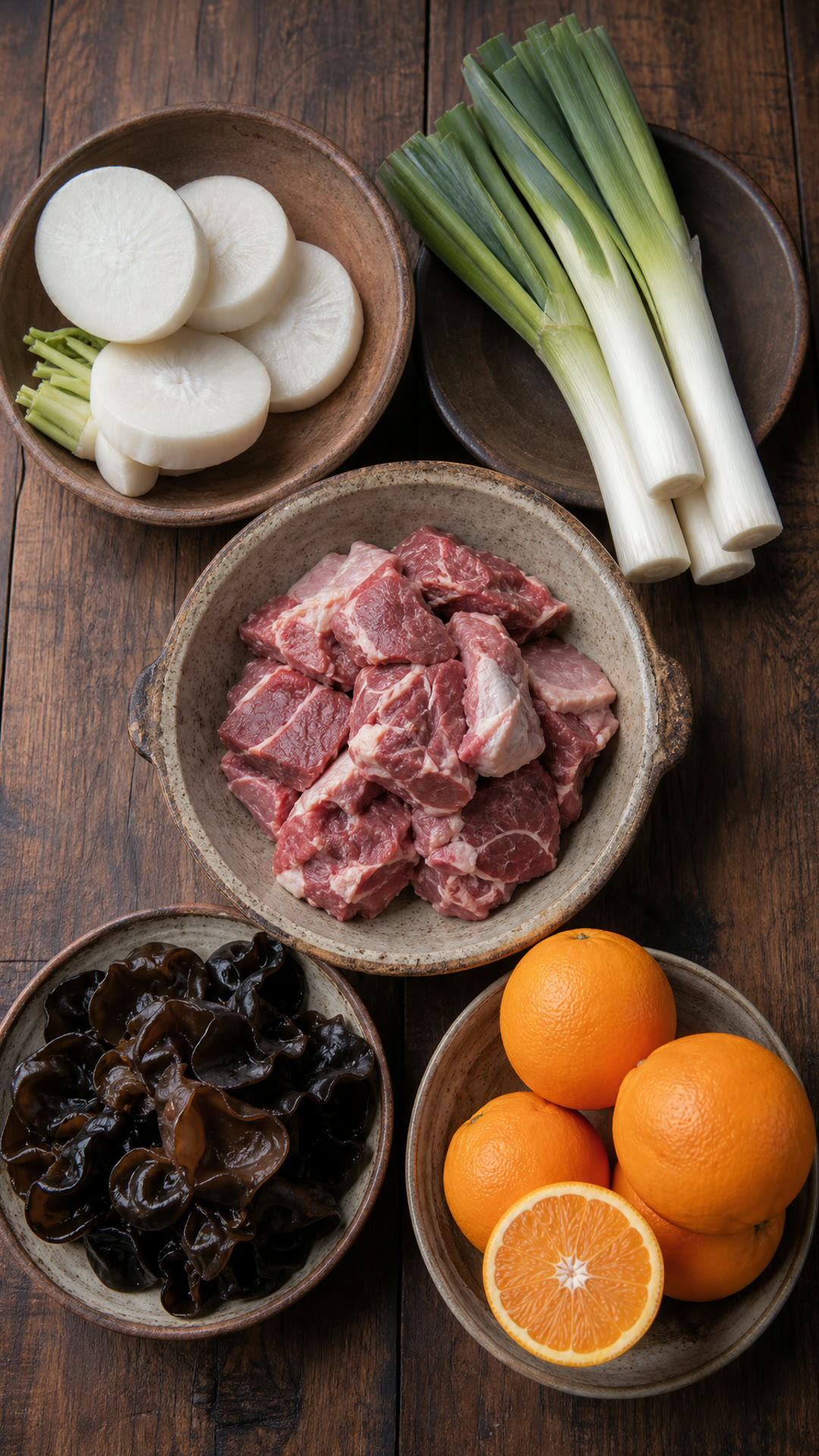 白萝卜, 大葱, 羊肉, 黑木耳, 橙子
